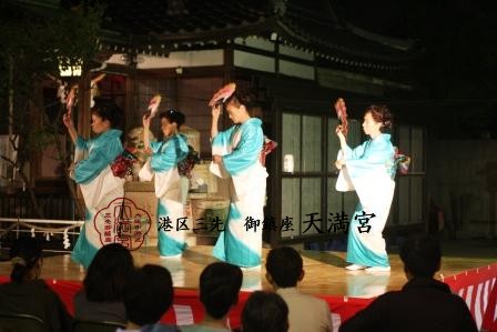 踊り2