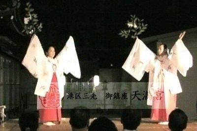 豊栄舞